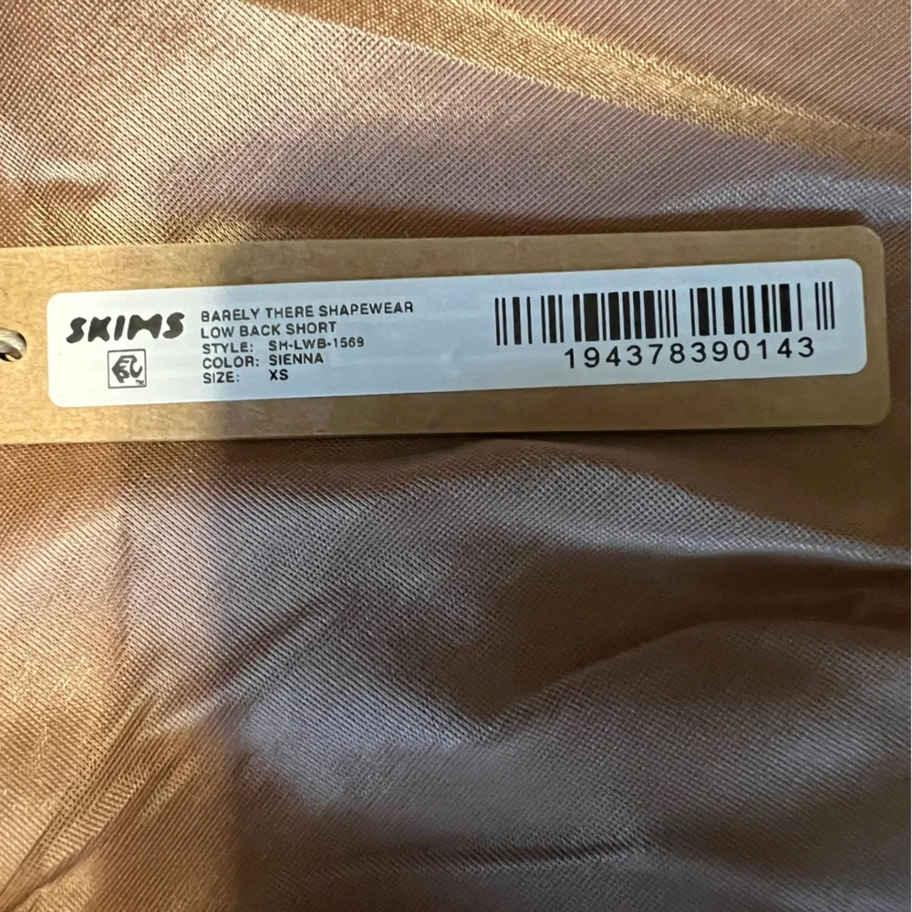 Skims Barely There Shapewear Low Back Shorts in Sienna size XS NWT - Picture 12 of 13